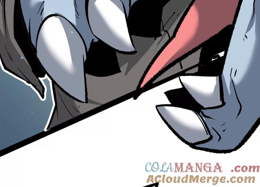 诡斩猎人 第34话 突袭传送门 第149页