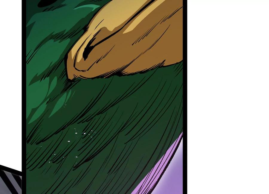 诡斩猎人 第34话 突袭传送门 第79页
