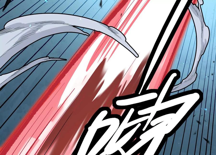 诡斩猎人 第34话 突袭传送门 第136页