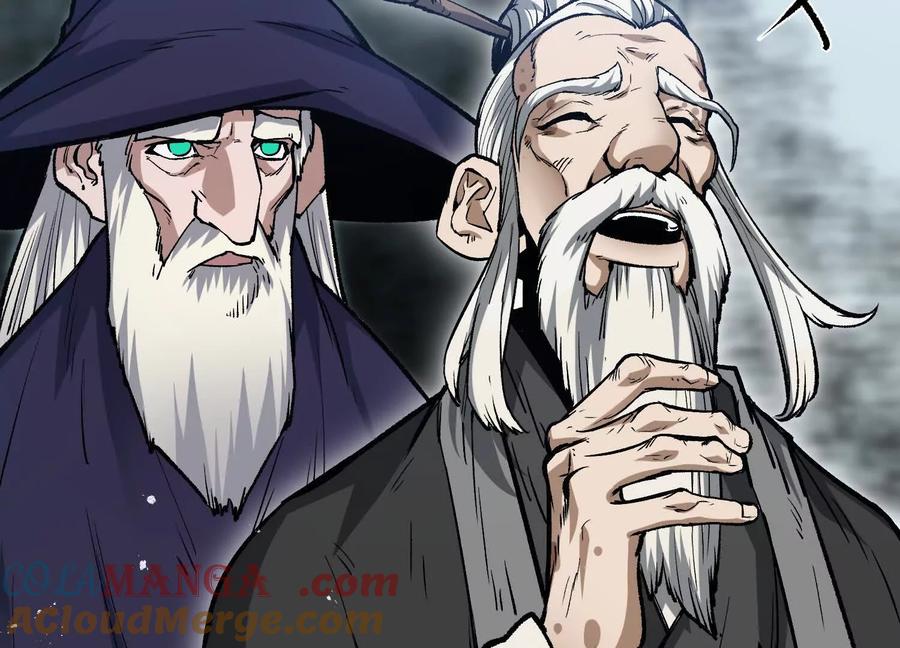 诡斩猎人 第34话 突袭传送门 第41页