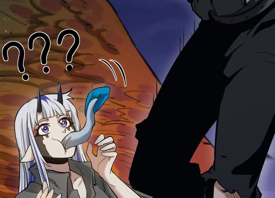诡斩猎人 第34话 突袭传送门 第156页