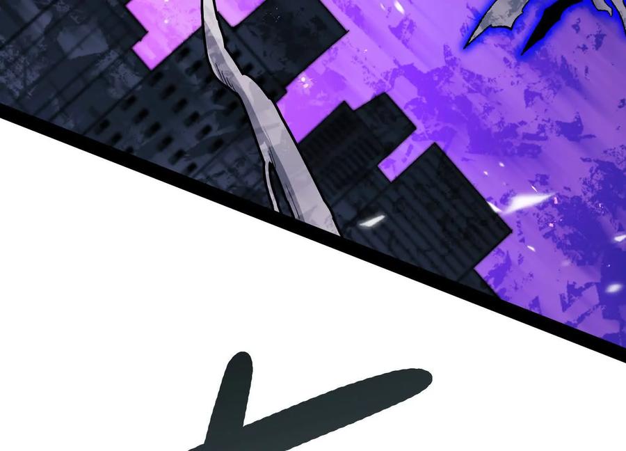 诡斩猎人 第34话 突袭传送门 第166页