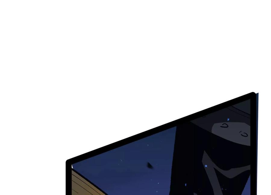 诡斩猎人 第34话 突袭传送门 第152页