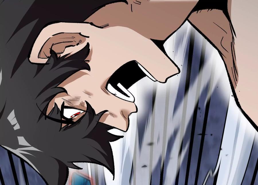 诡斩猎人 第34话 突袭传送门 第139页