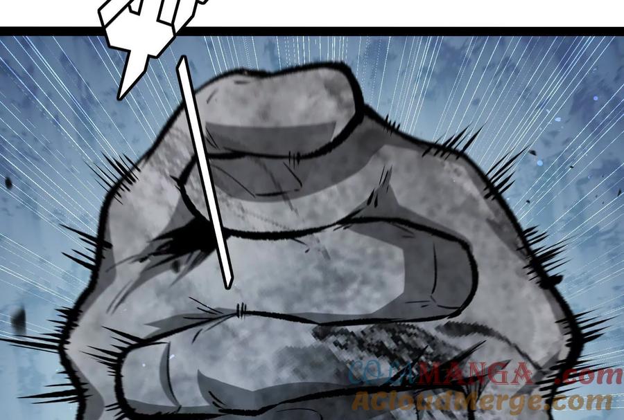 诡斩猎人 35话 再战厄利亚 第85页