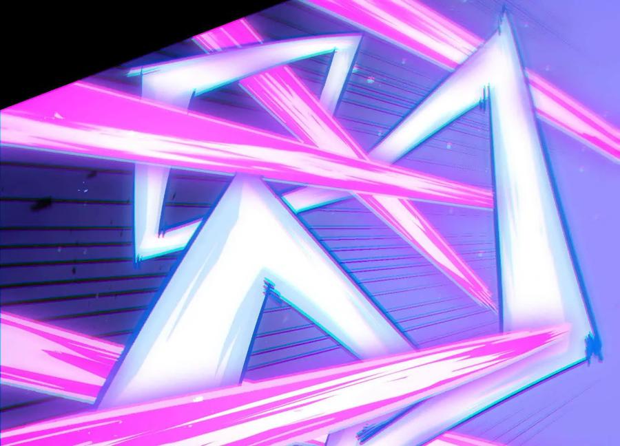 诡斩猎人 第36话 厄利亚的执念 第51页