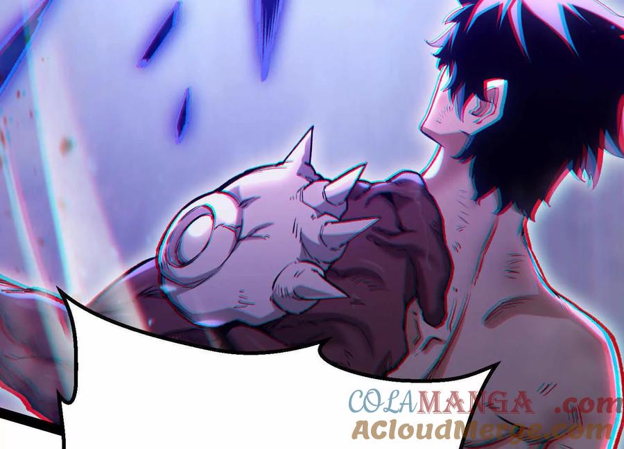 诡斩猎人 第36话 厄利亚的执念 第197页