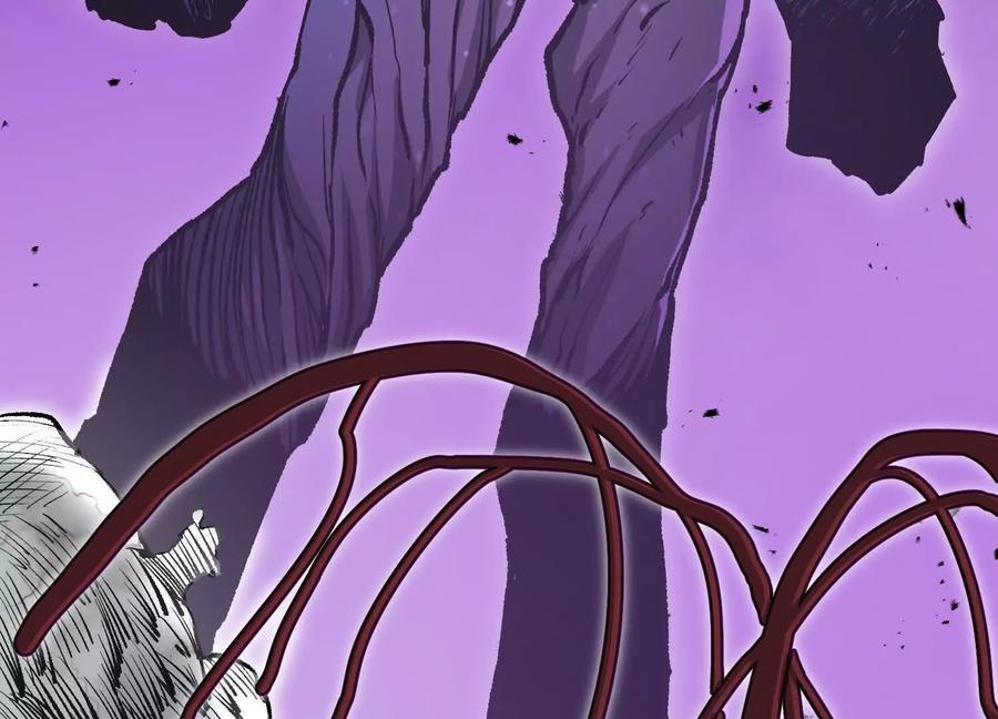 诡斩猎人 第36话 厄利亚的执念 第158页