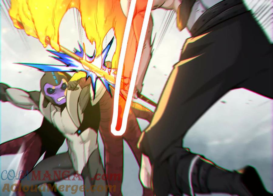 诡斩猎人 第36话 厄利亚的执念 第9页
