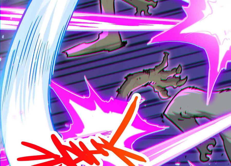 诡斩猎人 第36话 厄利亚的执念 第42页