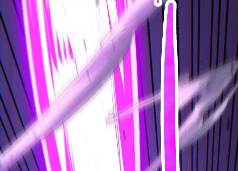 诡斩猎人 第36话 厄利亚的执念 第82页
