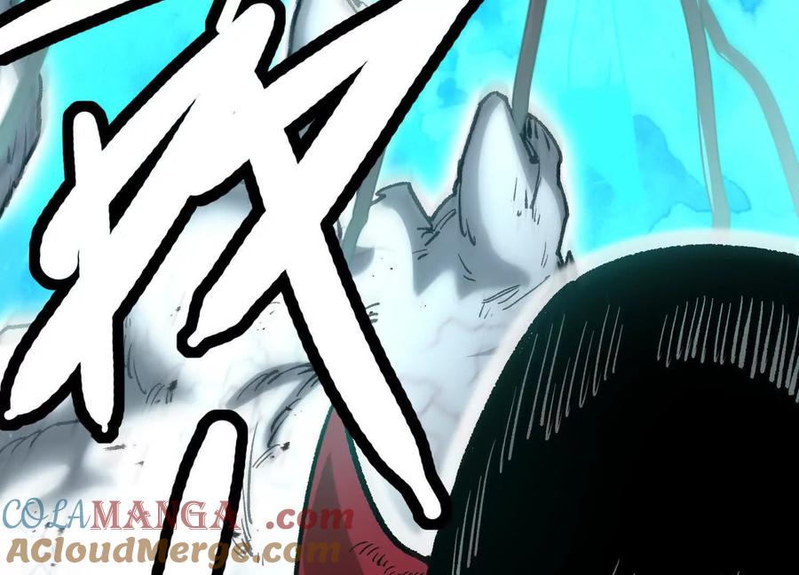 诡斩猎人 第36话 厄利亚的执念 第137页