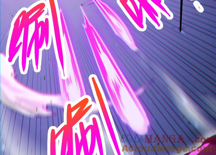 诡斩猎人 第36话 厄利亚的执念 第57页