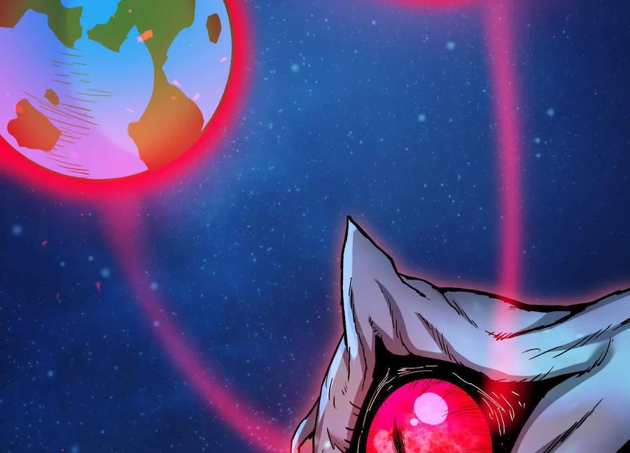 诡斩猎人 第36话 厄利亚的执念 第168页
