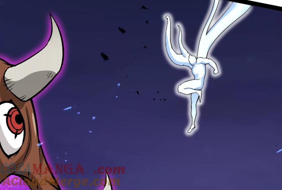 诡斩猎人 第37话 厄利亚的底牌 第185页