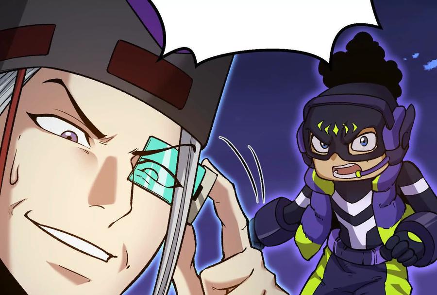 诡斩猎人 第37话 厄利亚的底牌 第56页