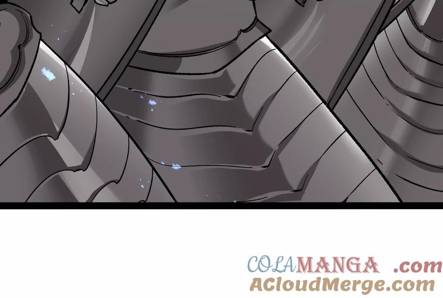 诡斩猎人 第37话 厄利亚的底牌 第161页