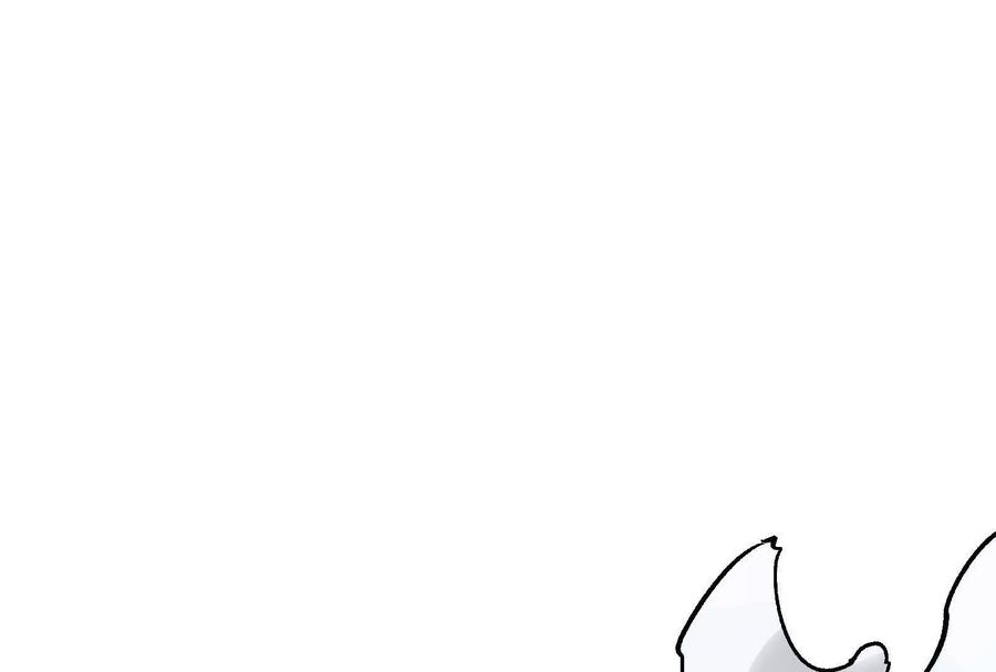 诡斩猎人 第37话 厄利亚的底牌 第47页