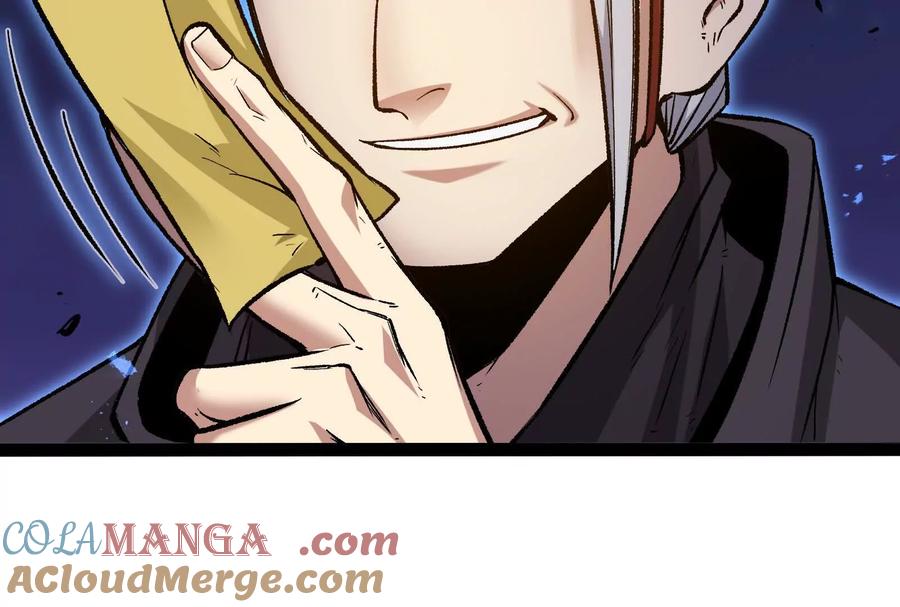 诡斩猎人 第37话 厄利亚的底牌 第65页