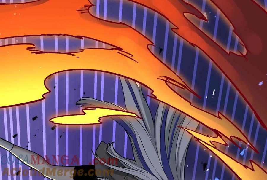 诡斩猎人 第37话 厄利亚的底牌 第105页