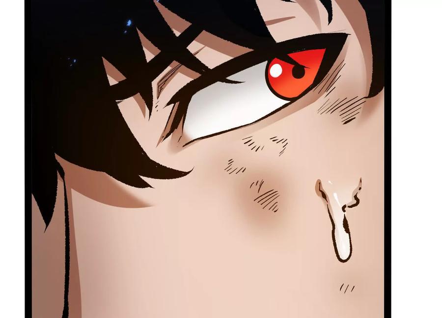 诡斩猎人 第38话 背叛！ 第62页
