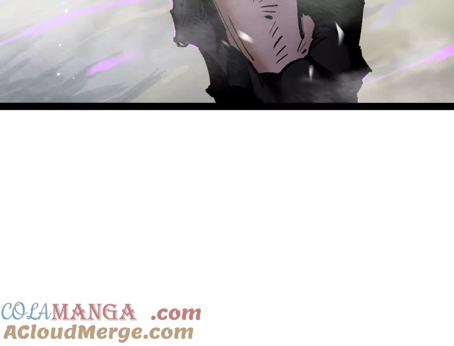 诡斩猎人 第38话 背叛！ 第205页