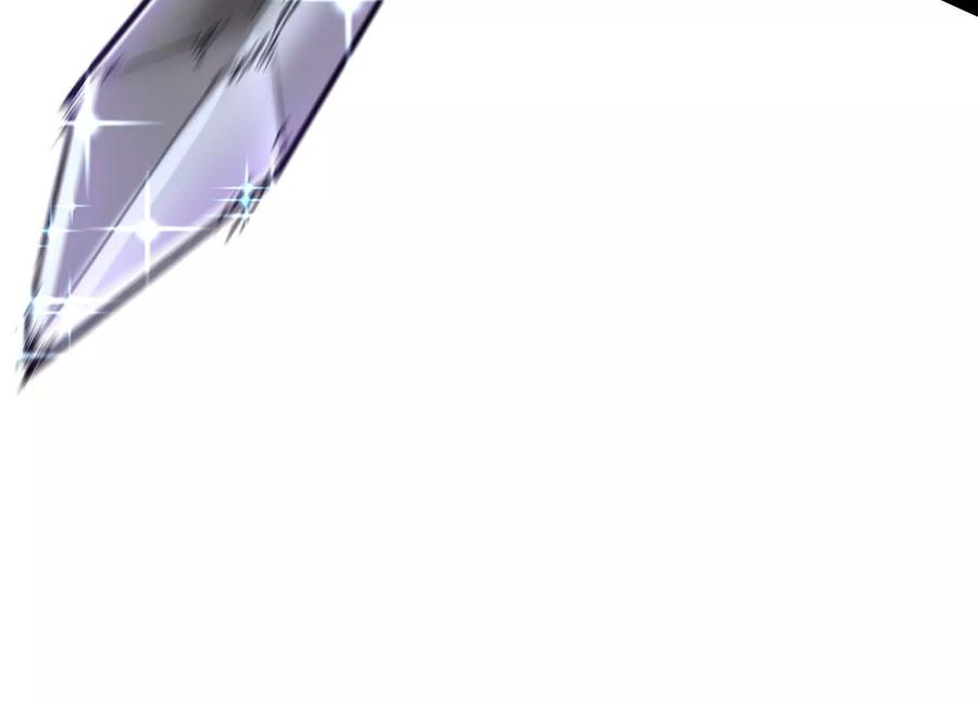 诡斩猎人 第38话 背叛！ 第198页