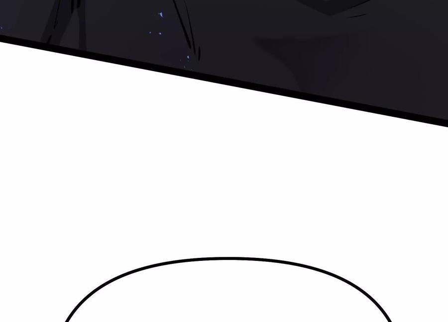 诡斩猎人 第38话 背叛！ 第151页