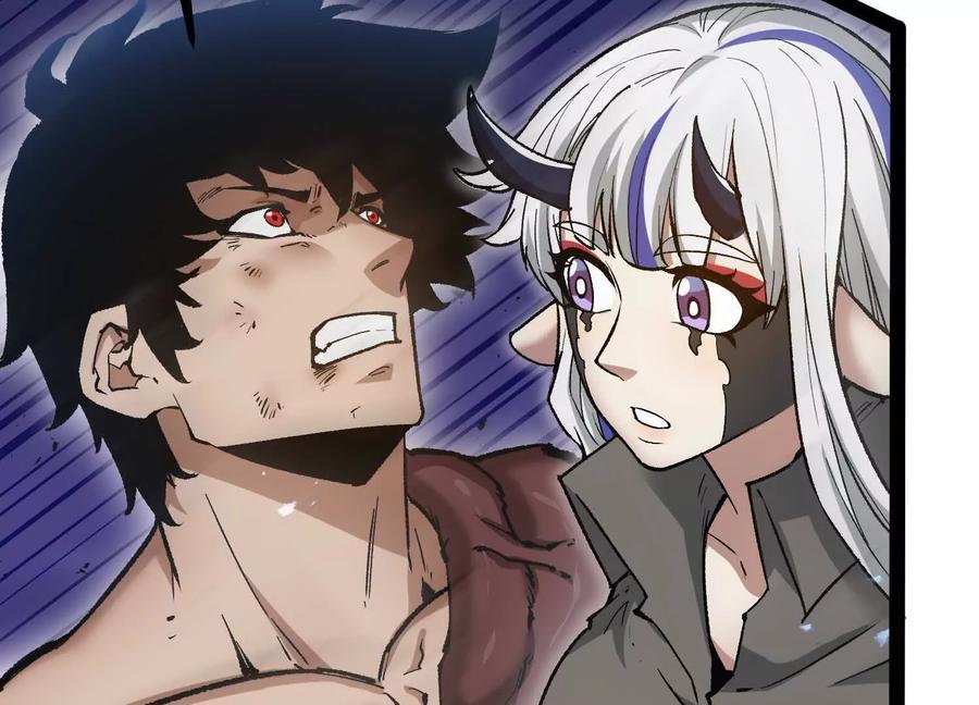 诡斩猎人 第38话 背叛！ 第58页