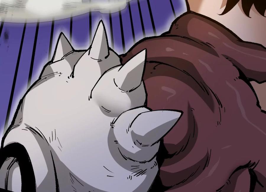 诡斩猎人 第38话 背叛！ 第104页