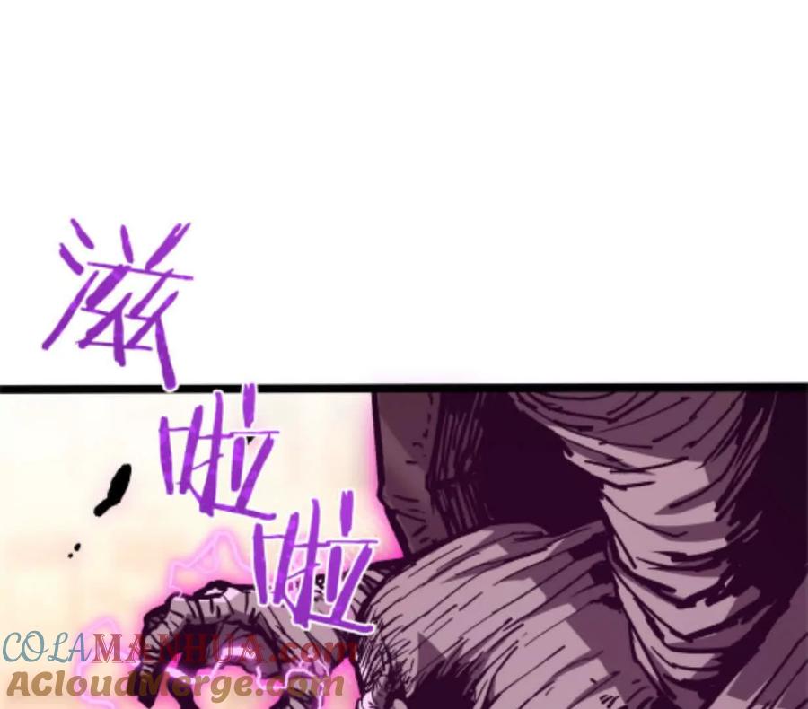 诡斩猎人 第3话 恐怖？妹妹！ 第41页