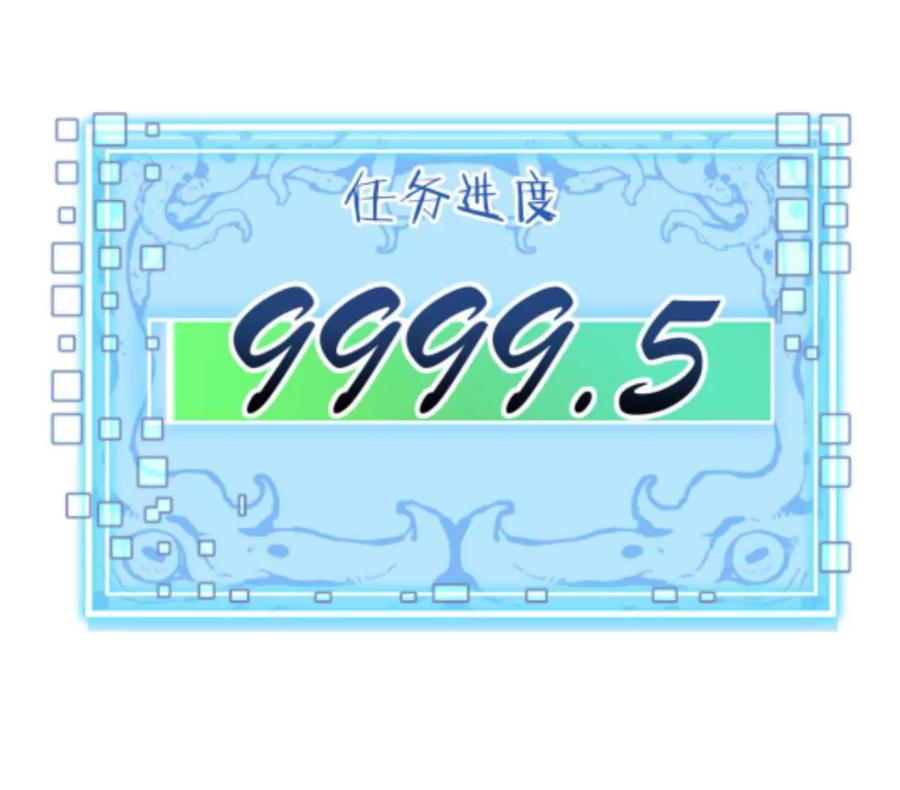 诡斩猎人 第3话 恐怖？妹妹！ 第150页