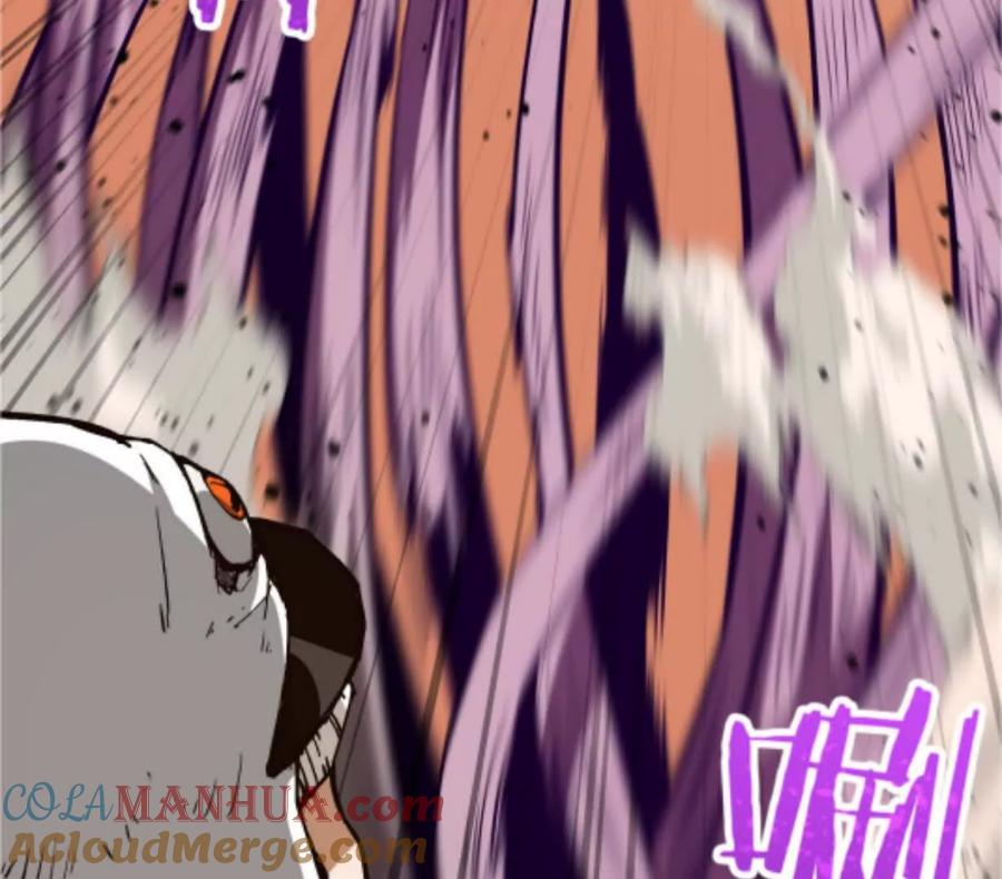 诡斩猎人 第3话 恐怖？妹妹！ 第33页