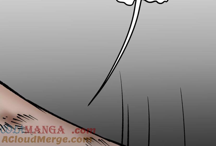 诡斩猎人 第39话 错误的记忆 第33页