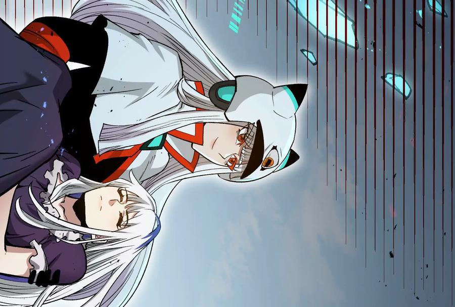 诡斩猎人 第39话 错误的记忆 第146页