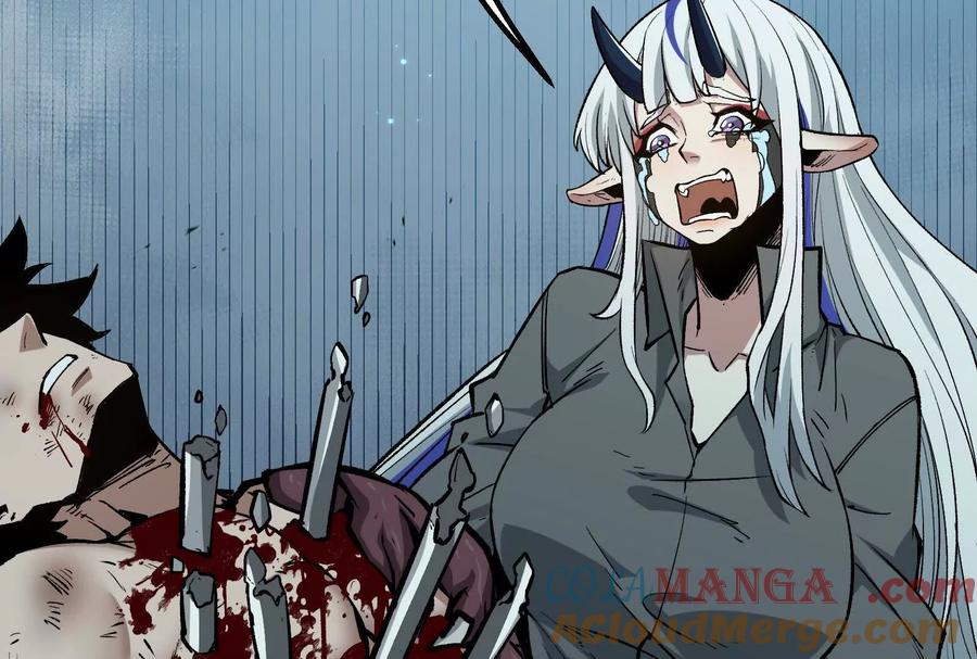 诡斩猎人 第39话 错误的记忆 第25页