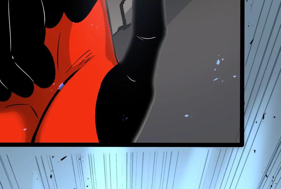 诡斩猎人 第39话 错误的记忆 第168页