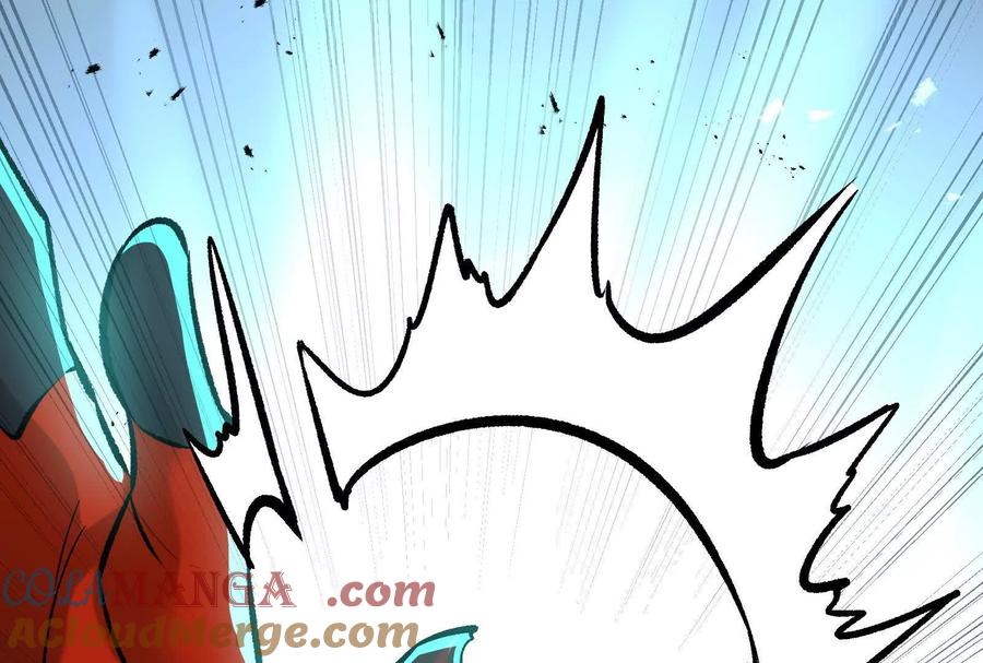 诡斩猎人 第39话 错误的记忆 第169页