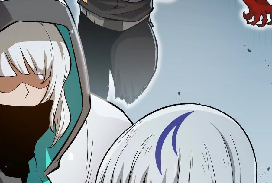 诡斩猎人 第39话 错误的记忆 第123页