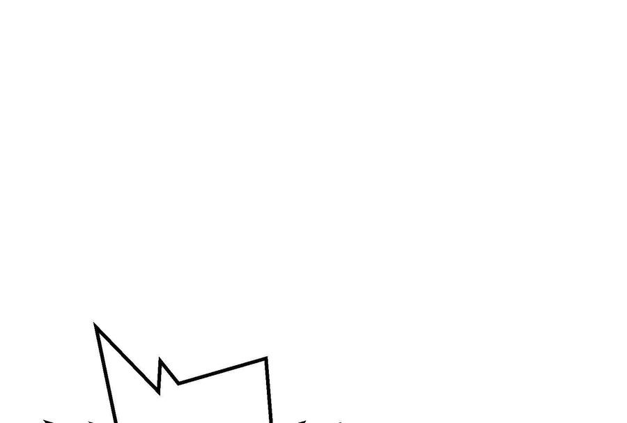 诡斩猎人 第39话 错误的记忆 第139页
