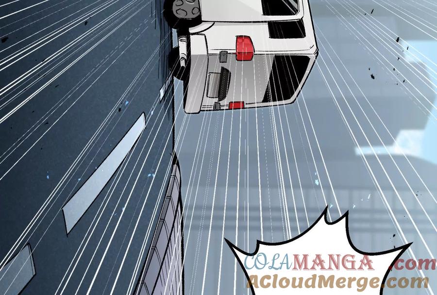 诡斩猎人 第39话 错误的记忆 第97页