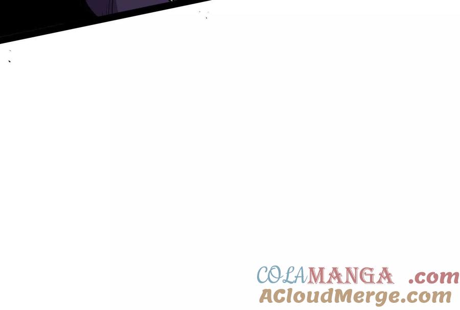 诡斩猎人 第39话 错误的记忆 第125页