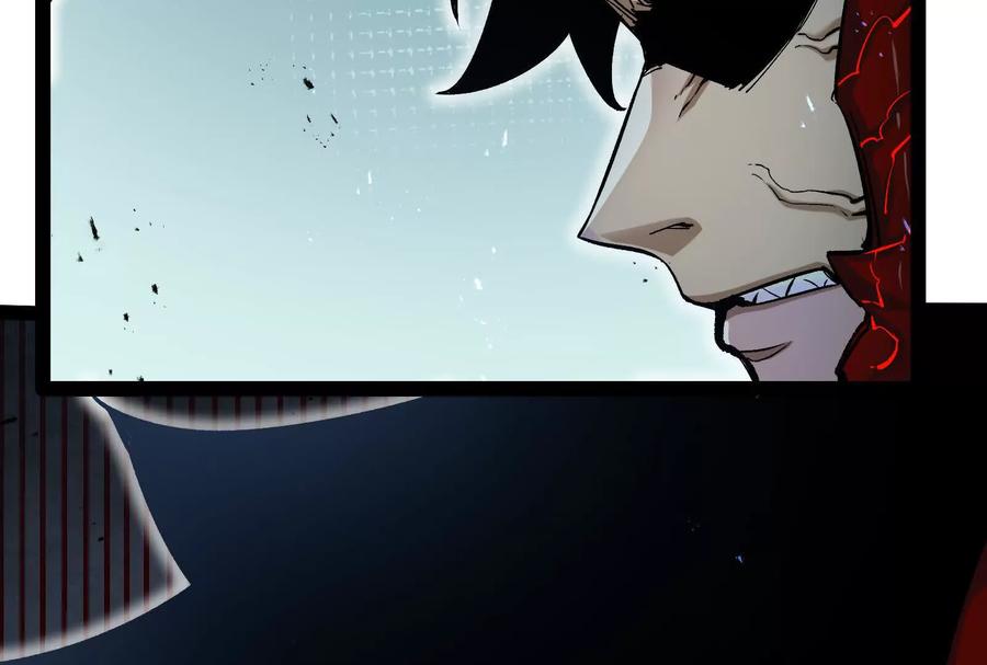 诡斩猎人 第39话 错误的记忆 第187页