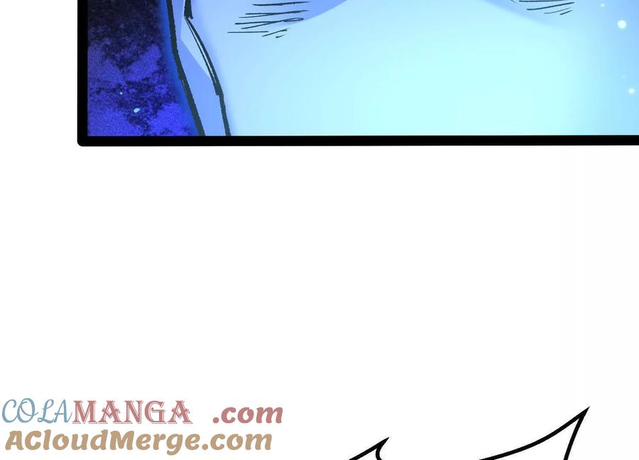 诡斩猎人 第40话 诡斩真正的实力 第109页