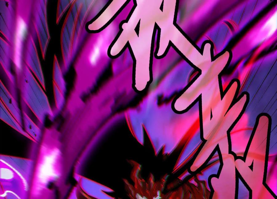 诡斩猎人 第40话 诡斩真正的实力 第190页