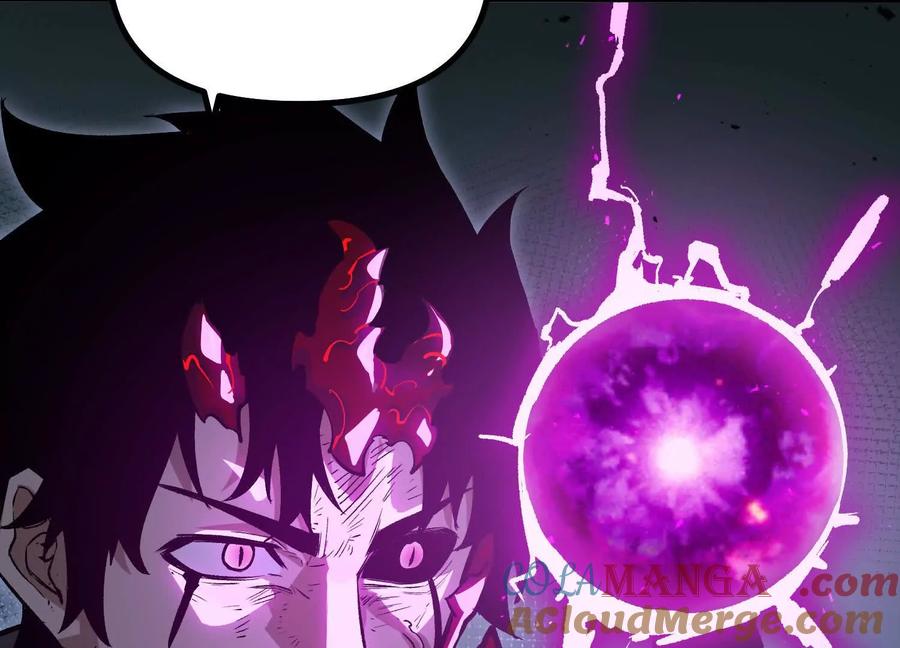 诡斩猎人 第40话 诡斩真正的实力 第29页