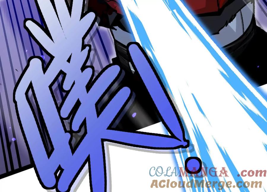 诡斩猎人 第40话 诡斩真正的实力 第117页