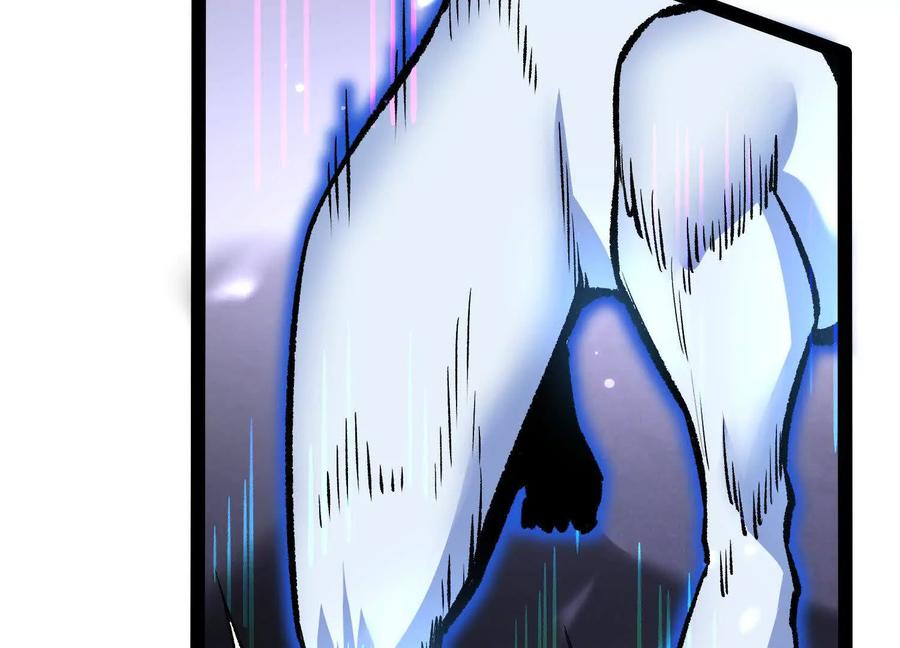 诡斩猎人 第40话 诡斩真正的实力 第154页