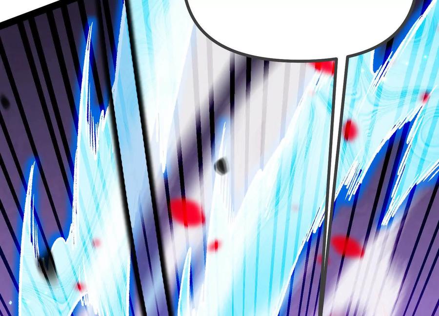 诡斩猎人 第42话 反击开始！ 第187页