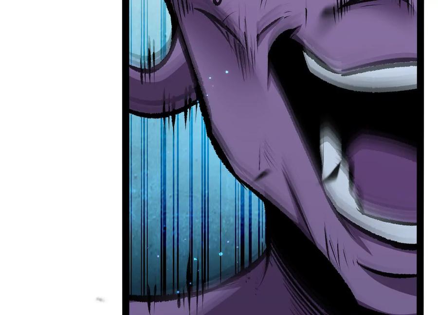 诡斩猎人 第42话 反击开始！ 第171页